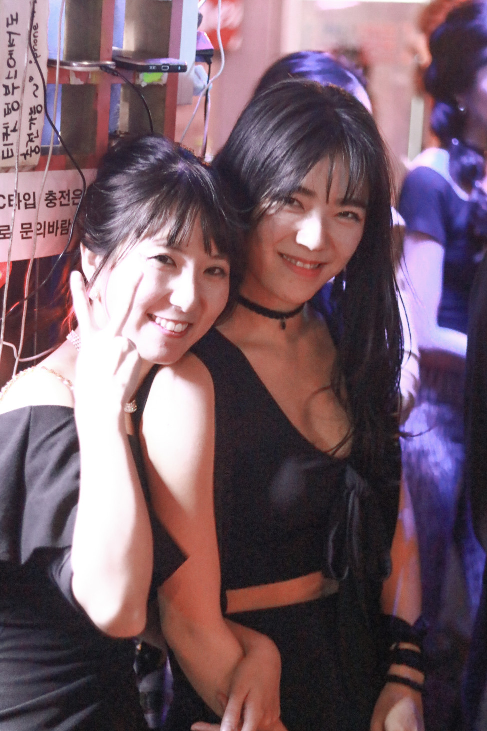 Good : Nogood : Down : Nick : Supporter : 나오미