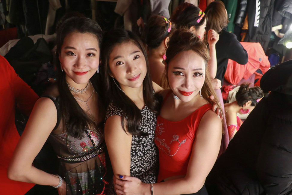 Good : Nogood : Down : Nick : Supporter : 나오미