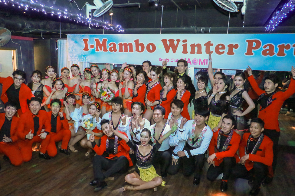 Good : Nogood : Down : Nick : Supporter : 나오미