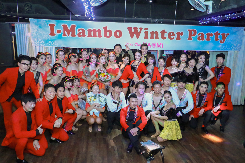 Good : Nogood : Down : Nick : Supporter : 나오미