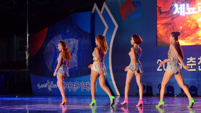 2015.0809 춘천 SALSA7 - 세뇨리따 보니따 Part1