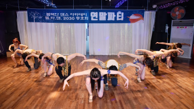 2016.1224 @ 블랙칸 아카데미 연말파티 (Blackhan Academy) in Naomi 4/6