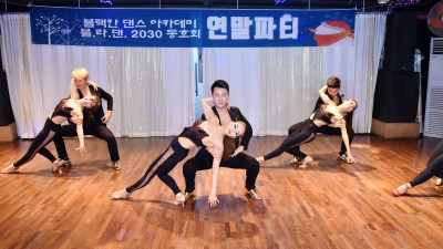 2016.1224 @ 블랙칸 아카데미 연말파티 (Blackhan Academy) in Naomi 3/6