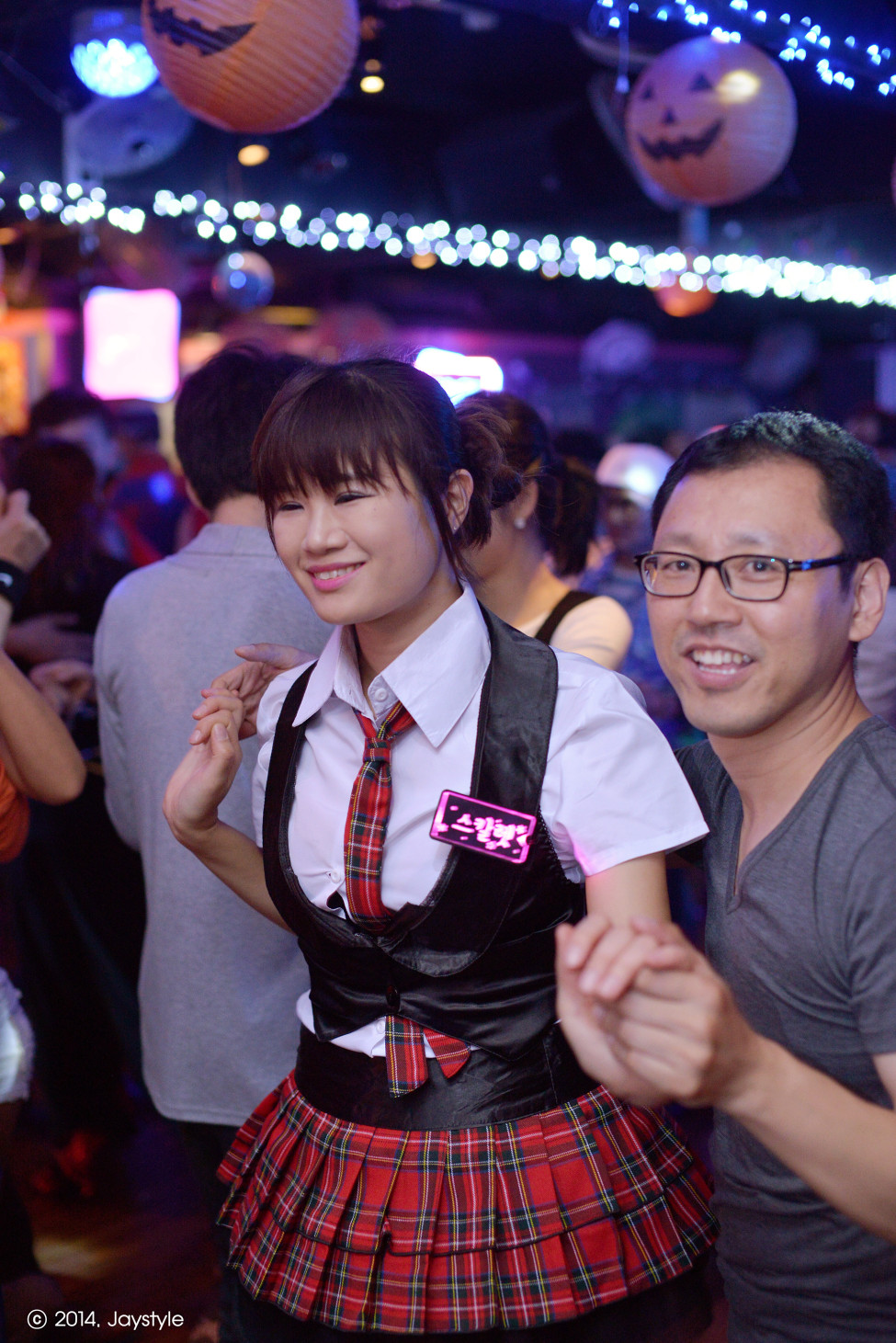 Good : Nogood : Down : Nick : Supporter : 나오미
