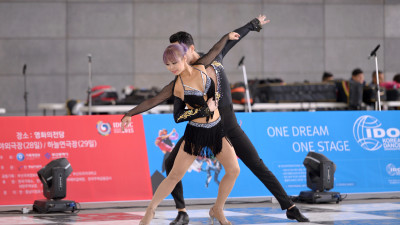 2015.0328 5th Korea Latin Dance Cup in Busan 04/10