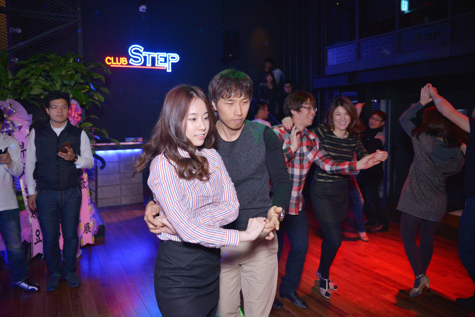 Good : Nogood : Down : Nick : Supporter : 스텝