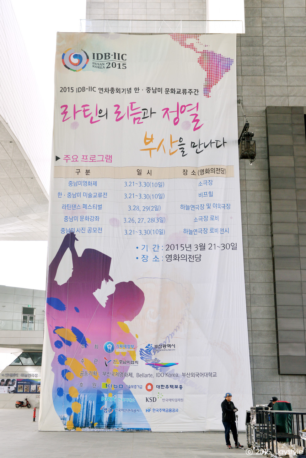 Good : Nogood : Down : Nick : Supporter : 기본