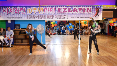 2015.0703 이지라틴 10주년파티 in Mambo 2/3