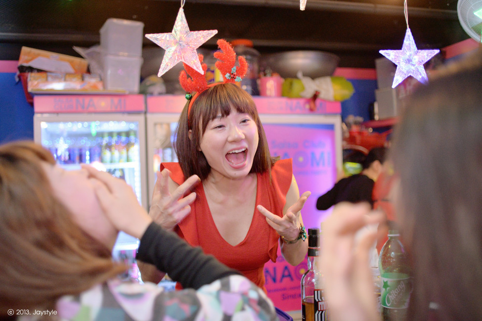 Good : Nogood : Down : Nick : Supporter : 나오미