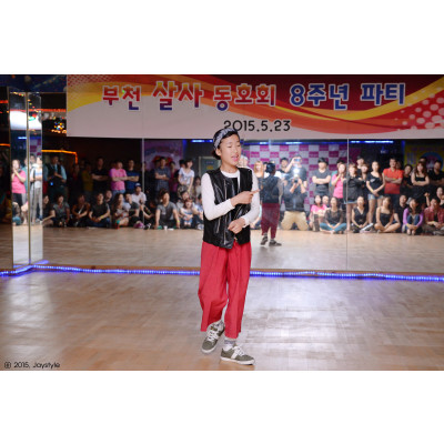 Good : Nogood : Down : Nick : Supporter : 기본