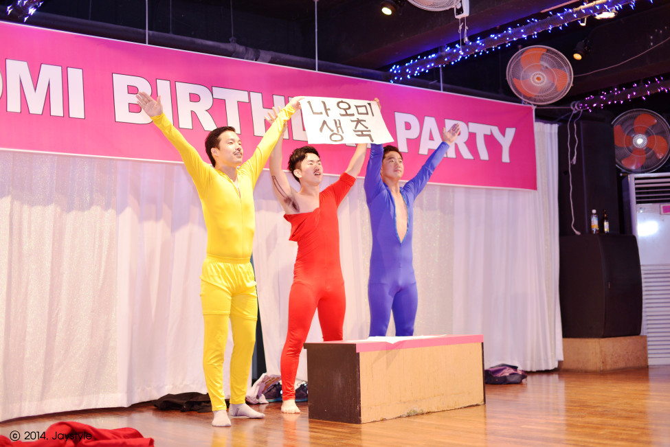 Good : Nogood : Down : Nick : Supporter : 나오미