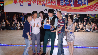 부천살사 8주년파티 3/5