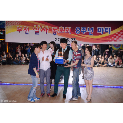 Good : Nogood : Down : Nick : Supporter : 기본
