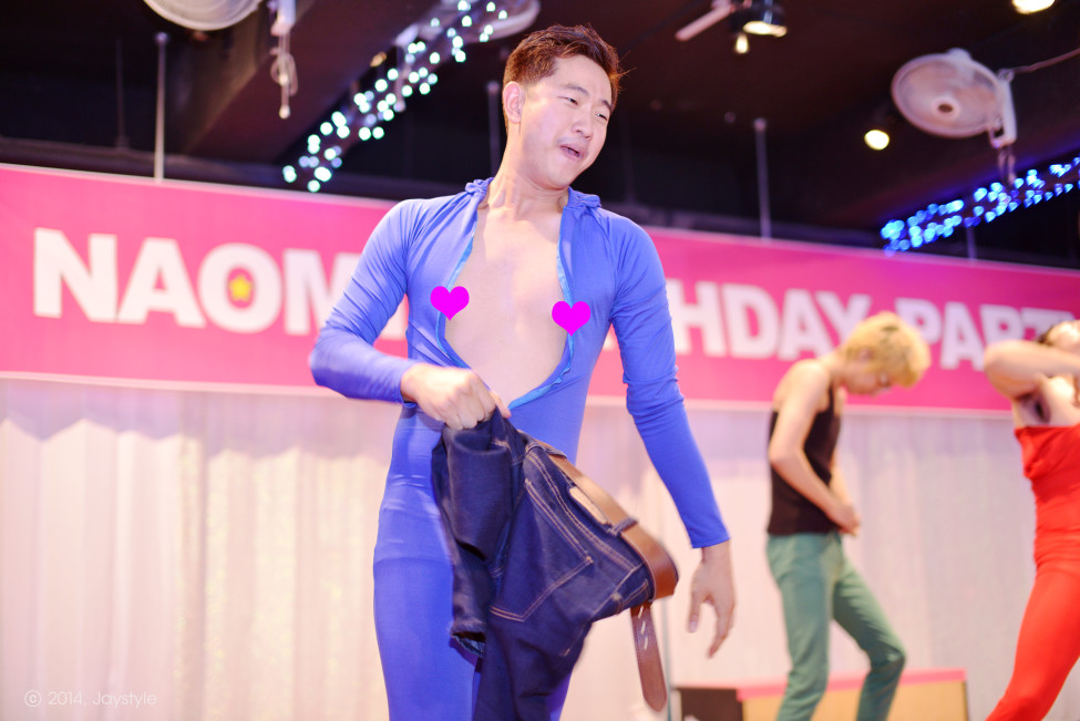 Good : Nogood : Down : Nick : Supporter : 나오미