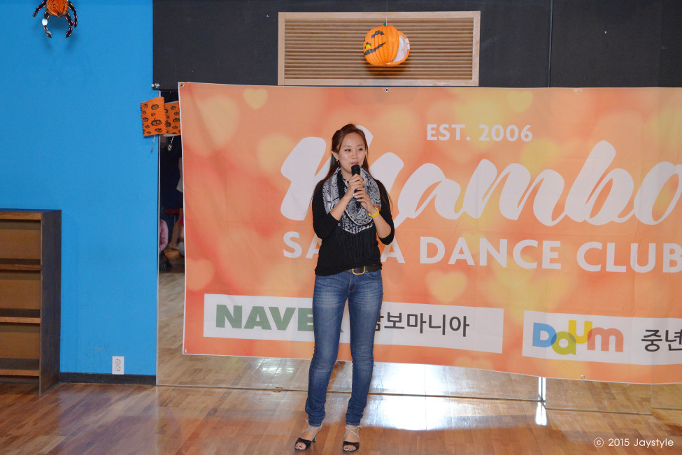 Good : Nogood : Down : Nick : Supporter : 맘보