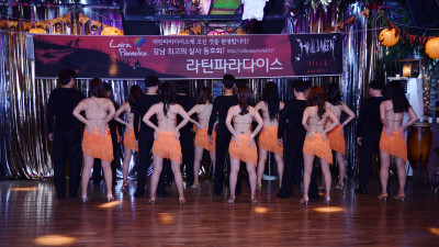 2015.1031 라틴파라다이스 할로윈파티 7/12 in Turn