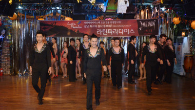 2015.1031 라틴파라다이스 할로윈파티 6/12 in Turn
