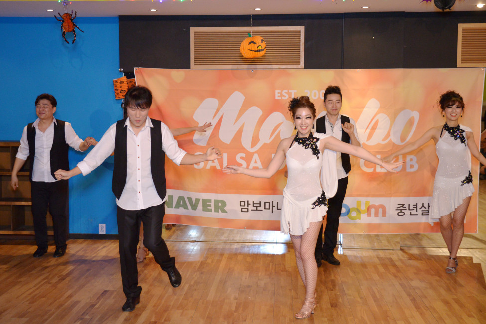 Good : Nogood : Down : Nick : Supporter : 맘보