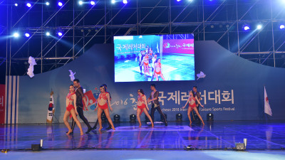 2016.0813 IDO WORLD LATIN DANCE FESTIVAL Competition 3/5
