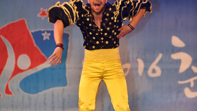 2016.0814 IDO WORLD LATIN DANCE FESTIVAL 2/5