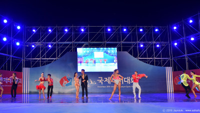 2016.0814 IDO WORLD LATIN DANCE FESTIVAL 1/7