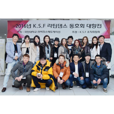Good : Nogood : Down : Nick : Supporter : 기본