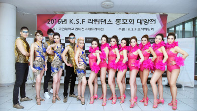 2017.0108 @ K.S.F 동호회 대항전 6/11