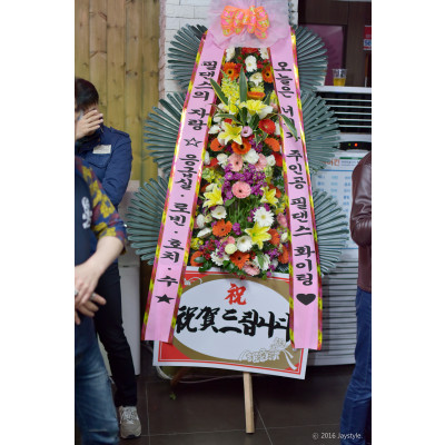 Good : Nogood : Down : Nick : Supporter : 기본
