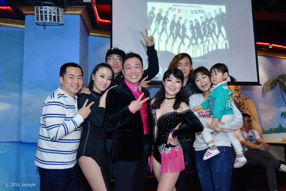 Good : Nogood : Down : Nick : Supporter : 기본