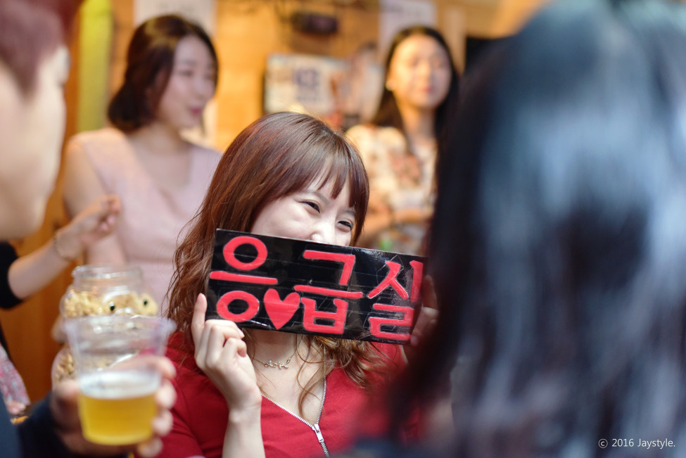Good : Nogood : Down : Nick : Supporter : 기본