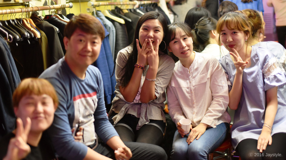 Good : Nogood : Down : Nick : Supporter : 기본