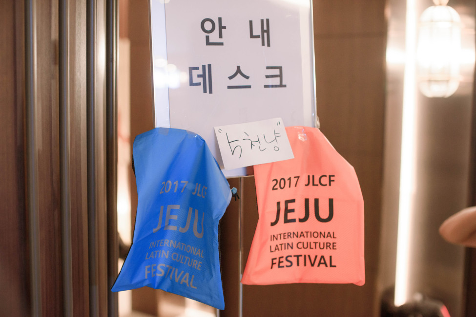 1709916030_SDRhy6EK_DSC_1618.jpg