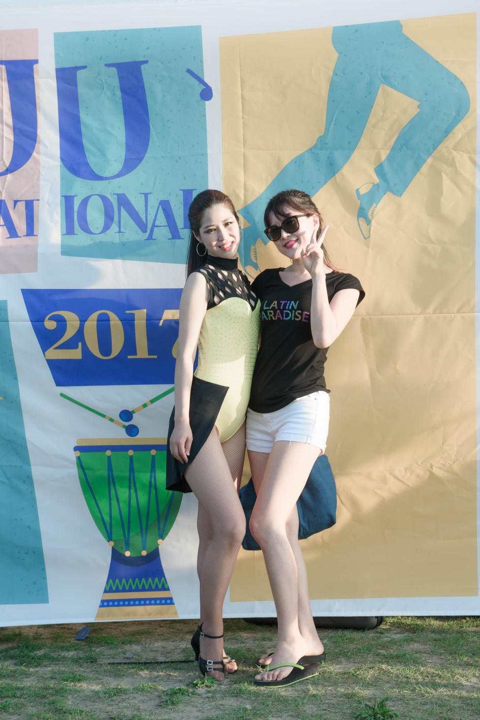 Good : Nogood : Down : Nick : Supporter : 기본