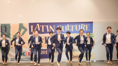 2017 JEJU  Latin Culture Festival 02