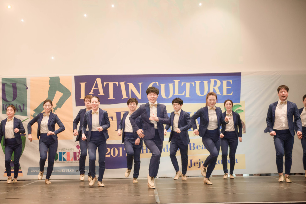 Good : wonchell1, Nogood : Down : Nick : JEJU Latin Culture FestivalSupporter : 기본