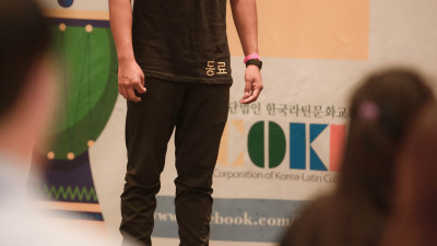 2017 JEJU Latin Culture Festival 06