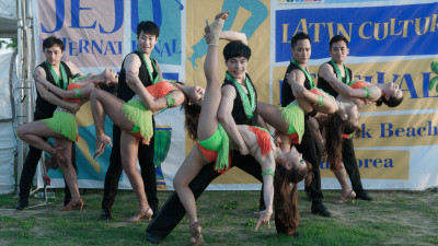 2017 JEJU Latin Culture Festival 08