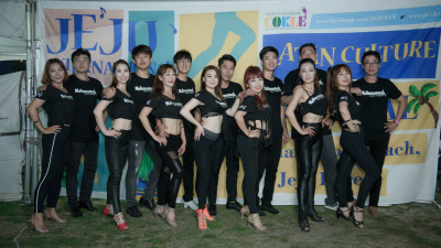 2017 JEJU Latin Culture Festival 11