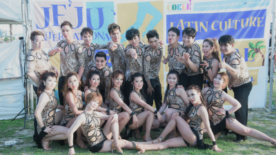 2017 JEJU Latin Culture Festival 07