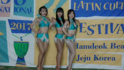 2017 JEJU Latin Culture Festival 12