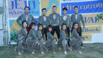 2017 JEJU Latin Culture Festival 10