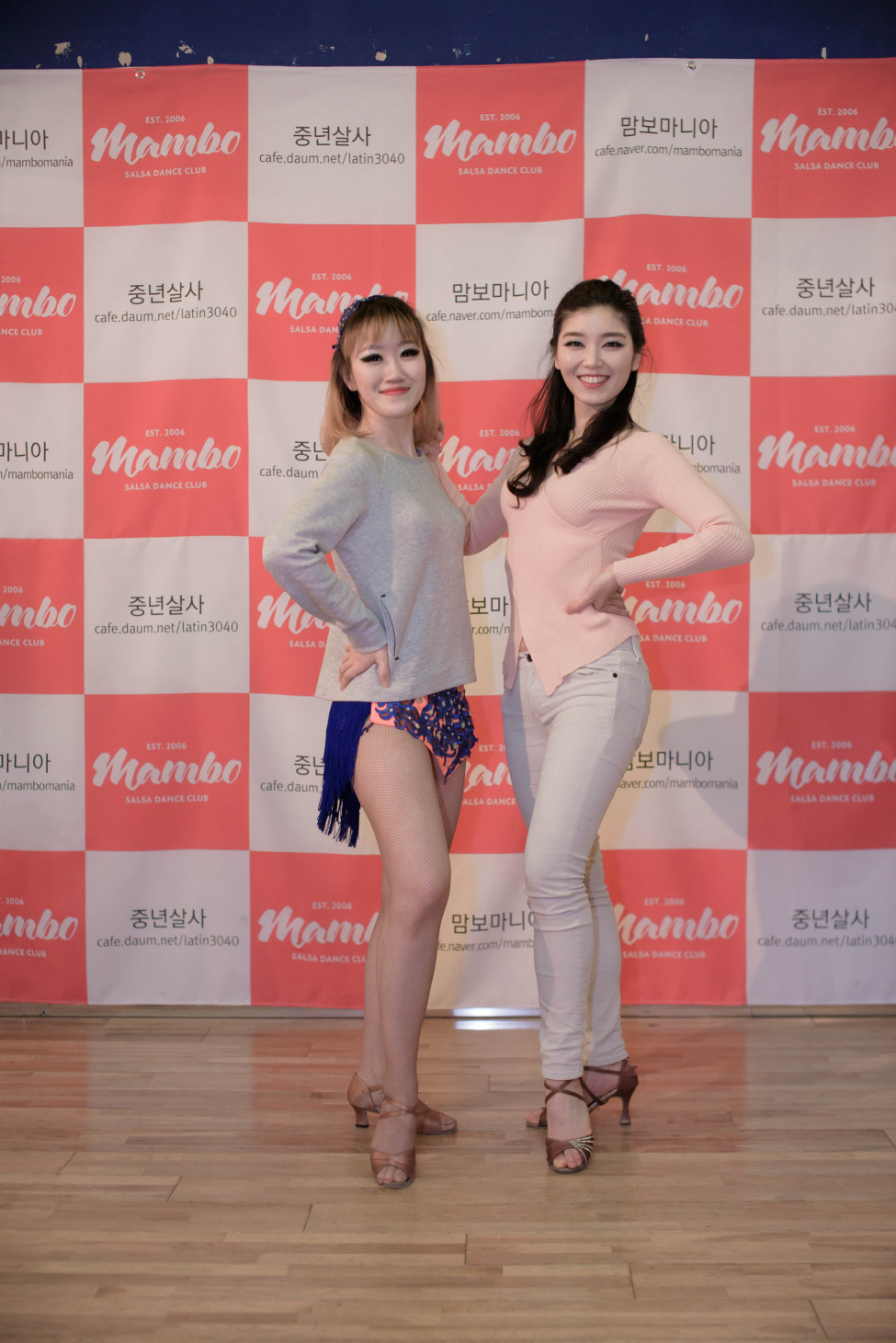Good : Nogood : Down : Nick : Supporter : 맘보