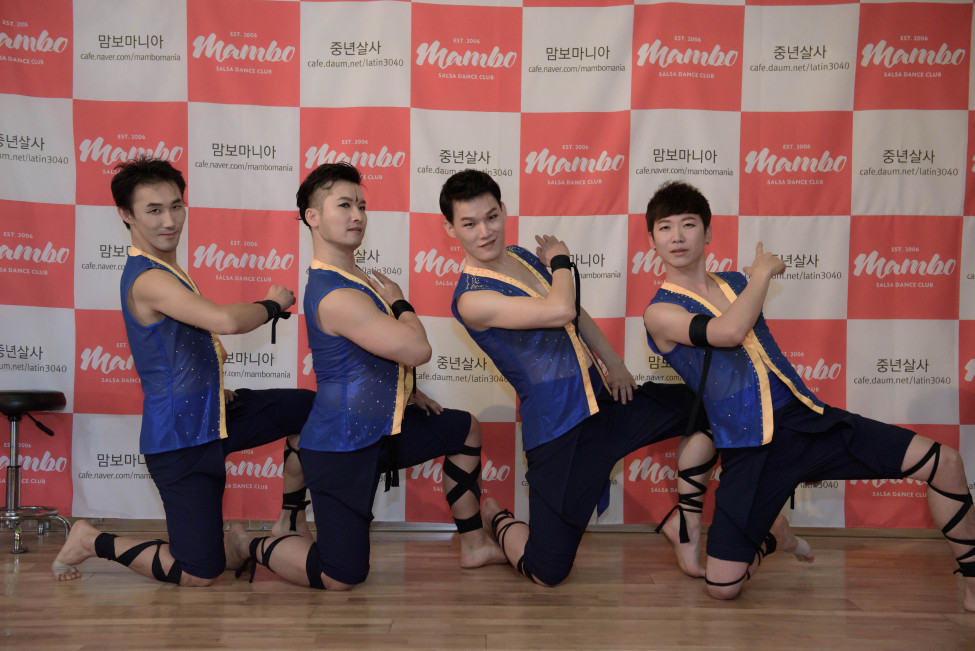 Good : Nogood : Down : Nick : Supporter : 맘보