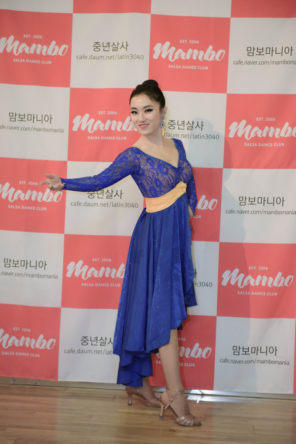 Good : Nogood : Down : Nick : Supporter : 맘보