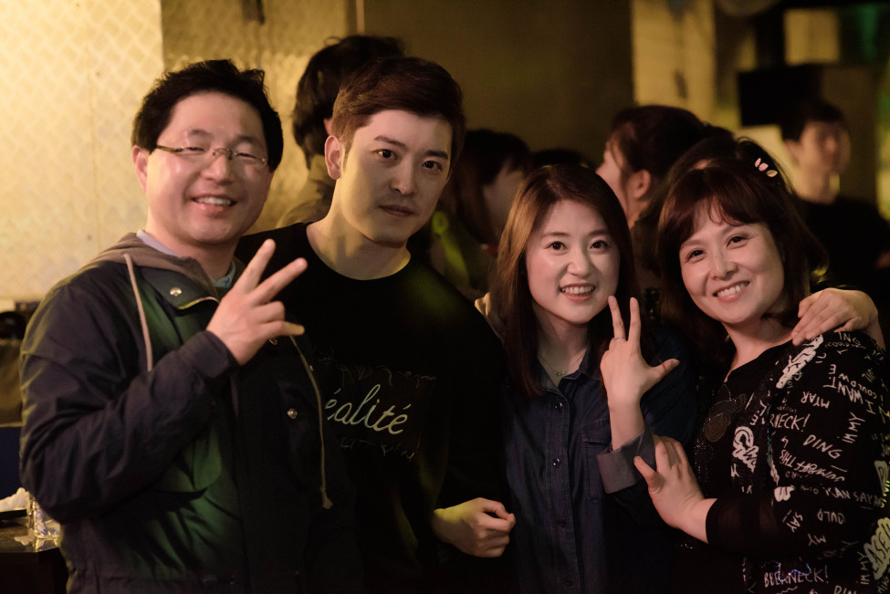 Good : Nogood : Down : Nick : Supporter : 탑