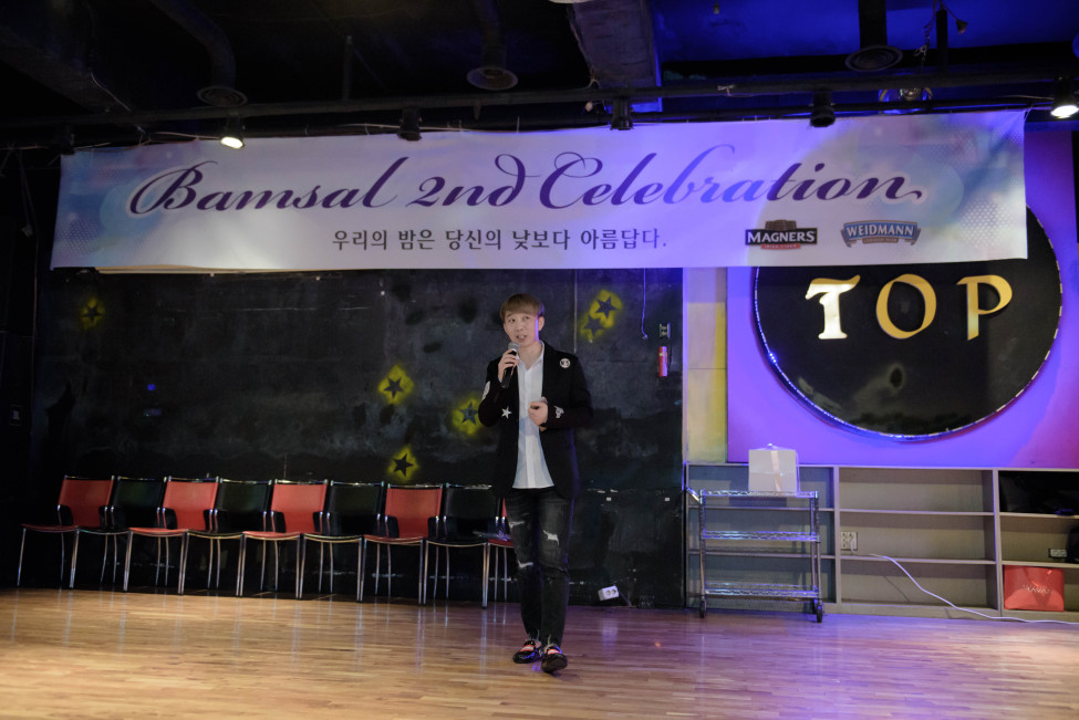 Good : Nogood : Down : Nick : Supporter : 탑