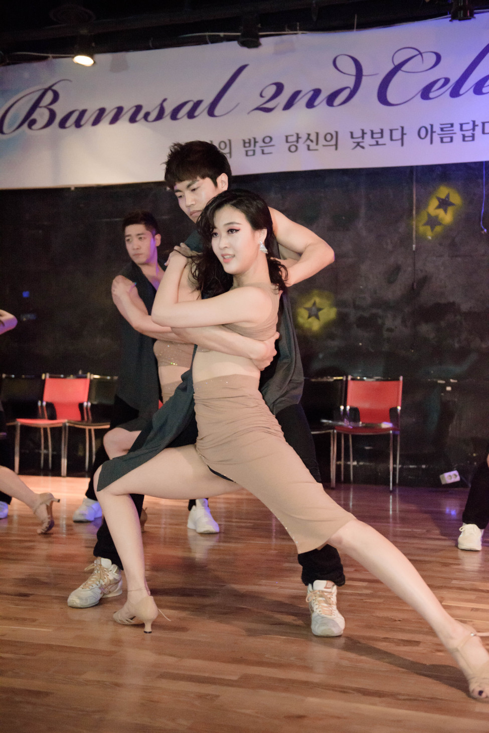 Good : Nogood : Down : Nick : Supporter : 탑