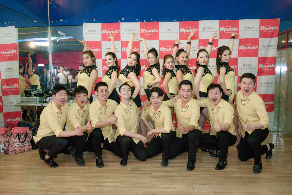 Good : likeajy, leehk1208, Nogood : Down : Nick : Supporter : 맘보