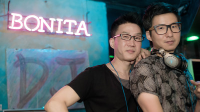 2016 Korea Salsa & Bachata Congress (7.24 BONITA) 2
