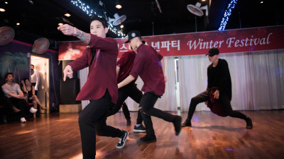 2016 라티피에스타 연말파티  (16.12.17.클럽나오미)01